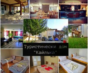 Hotel Touristic Home Kailaka Pleven Bulgaria
