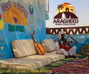 Aragheed Nubian Guest House Aswan Egypt