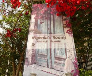 Ifigenias Rooms Kardhamili Greece