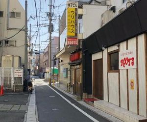Uri House Beppu Japan