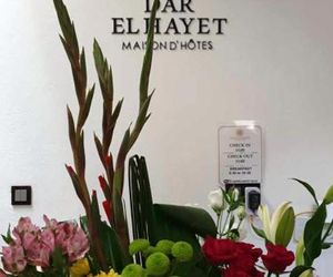 Dar El Hayet Tangier Morocco