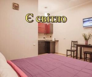 Central cozy apartment with Parking! Lvov Ukraine