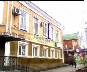 2-х ком. Квартира в исторической части города Taganrog Russia