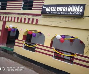 New Hotel Yatri Niwas Varanasi India