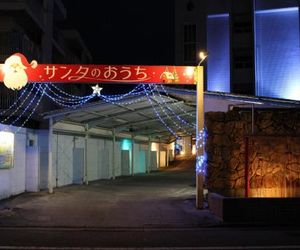 Santa no Ouchi Miyazaki Japan