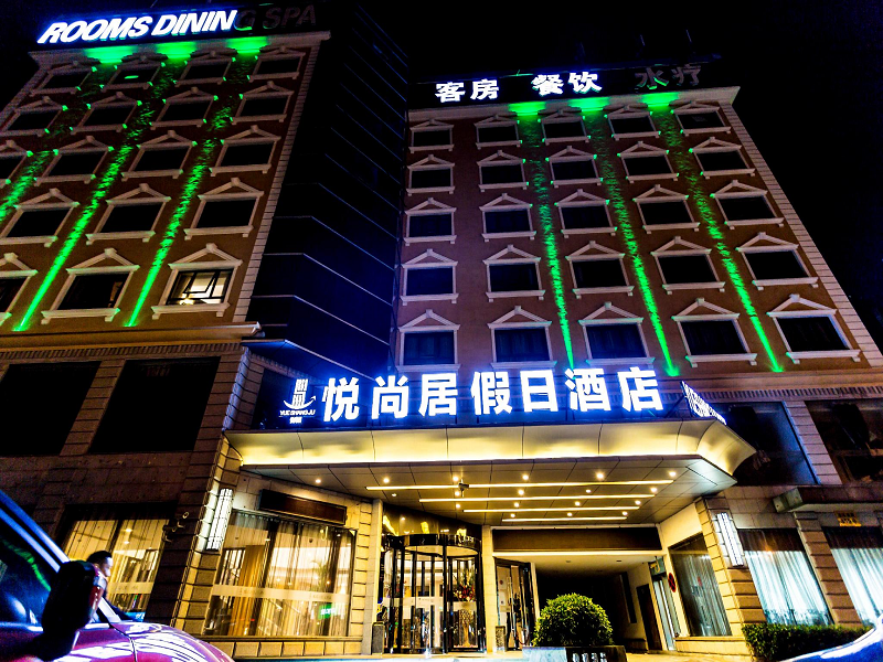 Hotel Photo 4