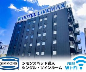 Hotel Livemax Yokkaichi-Ekimae Yokkaichi Japan