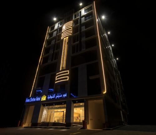 صورة الفندق 5
