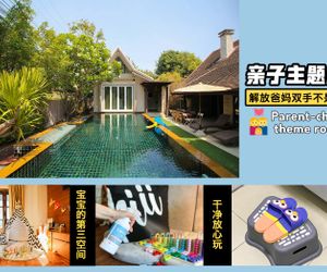 【hiii】4Rms villa@/RoyalPark/DoiSuthep-CNX001 Hang Dong Thailand