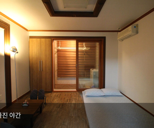 no operation Ulsan South Korea