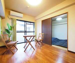 NEST 3mins to the Nearest Subway. Free wifi Rm 401 Nagoya Japan