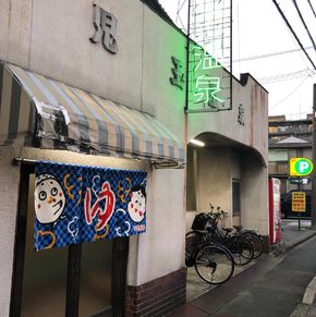 NearBy Hotel