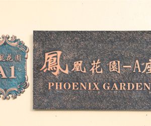 A1 Urban Garden Villa A room with a kitchen Garapan Northern Mariana Islands