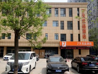 Hotel pic 7 Days Premium·Shijiazhuang South Jianhua Street South 2nd Ring Road