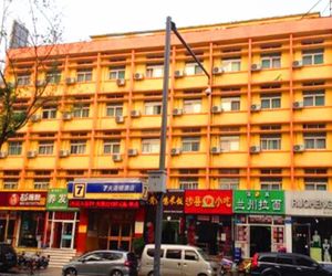 7 Days Inn·Jinan Honglou Xi Road Shandong University North Entrance Jinan China