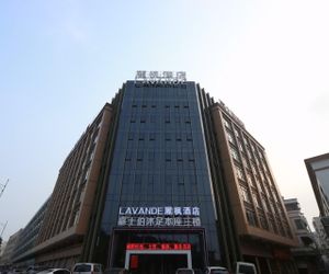 Lavande Hotels·Foshan Pioneer Industrial Park Foshan China