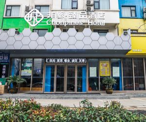 Chonpines Hotels·Luoyang Luoyang China