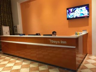 Hotel pic 7 Days Inn·Yancheng Yingbin Avenue Institute Of Technology