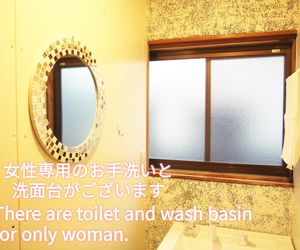 Tabinoyado MatsueGuesthouse Matsue Japan