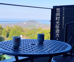 Neo Resort Home - YUKATA(Family holiday in Izu Ito Japan