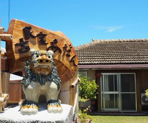 30 Sec to beach - Traditional Oki-House Adan Nago Japan