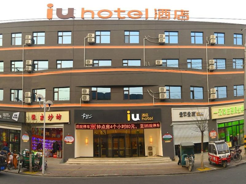 Hotel Photo 3