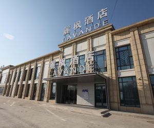 Lavande Hotels·Beijing Majuqiao Tongzhou District China