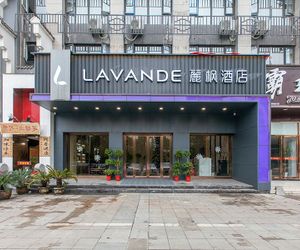 Lavande Hotels·Wuhan Houhu Avenue Wuhan China