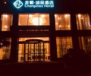 Chonpines Hotels·Zhengzhou Haitian Jiari Daxue Road Zhengzhou China