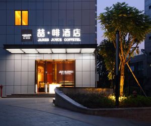 James Joyce Coffetel·Shenzhen Huanan City Fenggang China