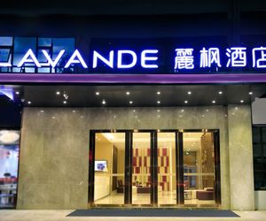 Lavande Hotels·Shenzhen North Railway Station Longhua Bus Terminal Niudipu China