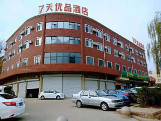 Hotel pic 7 Days Premium·Shexian Longshan Street Century Plaza