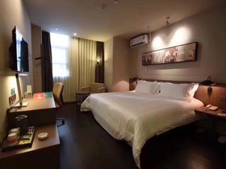 Hotel pic Jinjiang Inn Select Suqian Shuyang Renmin Road
