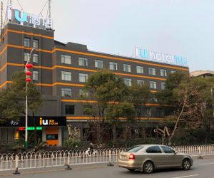 IU Hotels·Xinyu City Government Xianlai Park Hsin-yu China