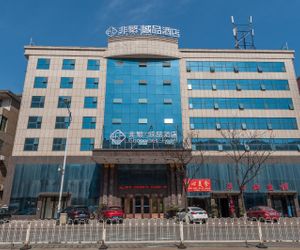 Chonpines Hotels·Xinyu Baoshi Park Hsin-yu China