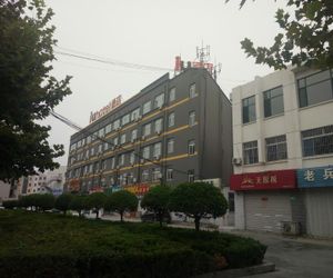 IU Hotels·Binzhou University Beizhen China