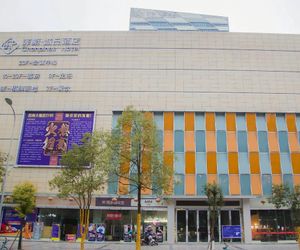 Chonpines Hotels·Guangyuan Nanhe Central Plaza Guangyuan China