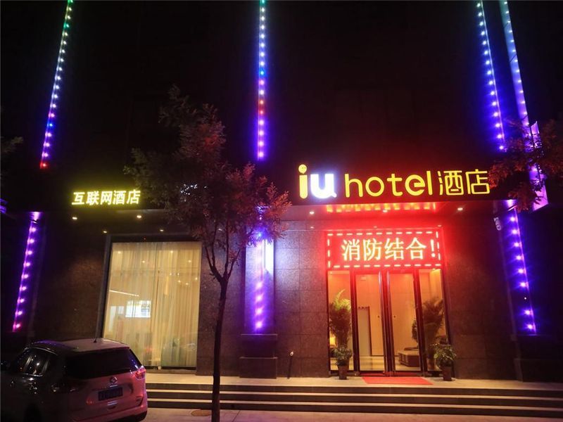 Hotel Photo 5
