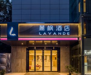 Lavande Hotels·Yichang Wanda Plaza Yichang China