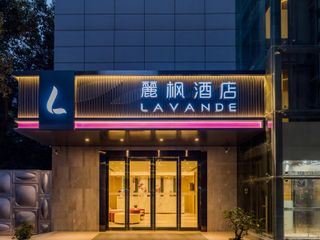 Фото отеля Lavande Hotels·Yichang Wanda Plaza