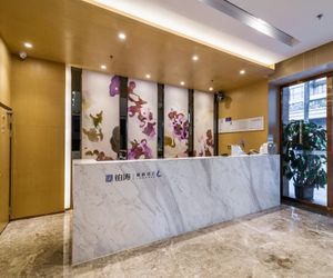 Lavande Hotels·Zhongshan Dachong Zhongshan China