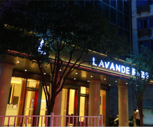 Lavande Hotels·Guilin Longsheng Longsheng China
