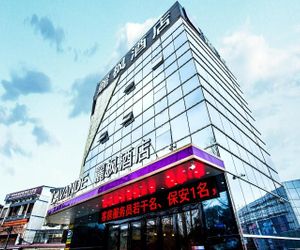 Lavande Hotels·Guilin Wanfu Plaza Guilin China