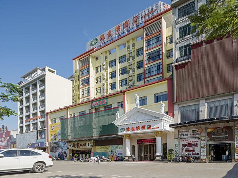 Hotel Photo 5