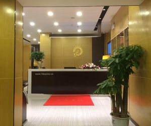 IU Hotels·Wuhan Square Branch Wuhan China