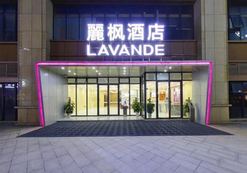 酒店图片 5