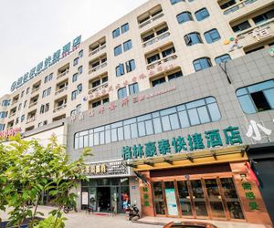GreenTree Inn  Ningbo District Huashan Road And Huanghe Road Express Hotel Longtouao China