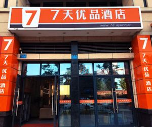 7 Days Inn·Chongqing Liangjiang New Area Yuzui Shiping China