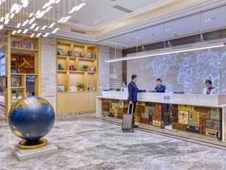 Фото отеля Guangzhou Baiyun Airport kyriad Marvelous Hote