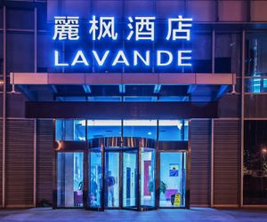 Lavande Hotels Tianjin Yujiapu Polar Ocean World Binhai Xinqu China